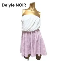 Delyle NOIRバイカラーレースロンパース　ベアトップワンピース　姫ギャル