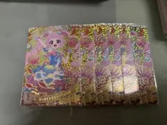 マーメイドグランプリピンク　ひまり　ひみつのアイプリ