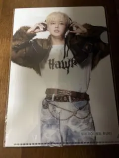 Handz In My Pocket 楽天クリアファイル　白岩瑠姫　JO1