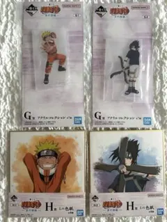 NARUTO 一番くじ 波の国編