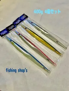 2025年最新】トンジギの人気アイテム - メルカリ