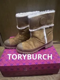 トリーバーチ　ブーツ　24cm 美品
