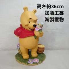 ディズニー 101匹わんちゃん スタチュー 3点 加藤工芸 - メルカリ