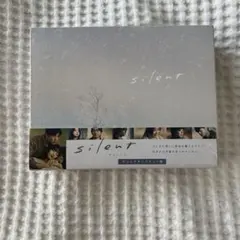 2026年最新】silent blu-ray 目黒蓮の人気アイテム - メルカリ