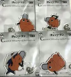 一番くじちょこっと 劇場版 チェンソーマン レゼ篇 C賞 コンプリート セット