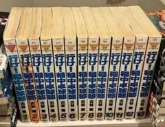 Item thumbnail for item 0ec11f8d-f81d-49c5-ba0d-17578af89a44