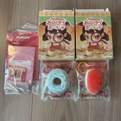 付属全て同封 メロジョイ ミニランド ドーナツ ピンク ブルー | Mercari