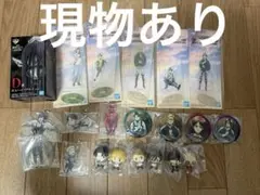 一番くじ進撃の巨人 ~それぞれの決意~ D.E.F.G.H.I賞 21点セット