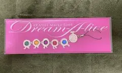 嵐 Marks 2008 Dream-A-Live グッズ【新品・未開封】
