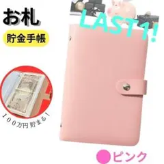 Item thumbnail for item 4e7dafbd-715f-4e10-93c8-b74051d67a02