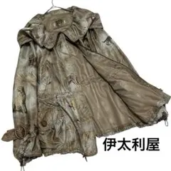 伊太利屋 イタリヤ コート ヒョウ柄 スタンドカラー ジップアップ サイズ9