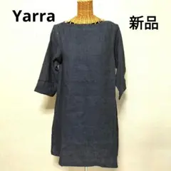 ヤラ 麻100% リネンタックワンピース 紫 パープル フリーサイズ YARRA