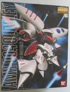 完成品 ガンプラ MG キュベレイ イリア・パゾム専用機 - メルカリ