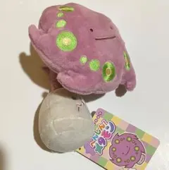 タグ付き☆良品】ミカルゲドール ぬいぐるみ - メルカリ