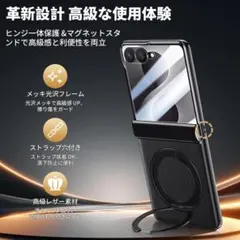 ジャンク品 Samsung Galaxy Z Flip4 SM-F721C - メルカリ