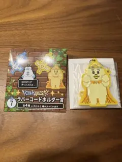 CHAMQUEST ラバーコードホルダー きみまろ キーホルダー