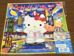 ご当地 キティ ハンカチ プチタオル レトロ Hello Kitty 土佐 高知