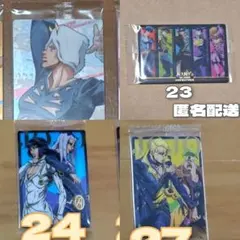 【sumomo様専用】ジョジョの奇妙な冒険 ウエハースカード4枚