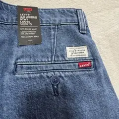 【新品タグ付き】Levi's デニム半ズボン　W28