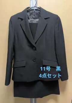 スーツ　黒　4点セット(ノースリーブトップス付き)
