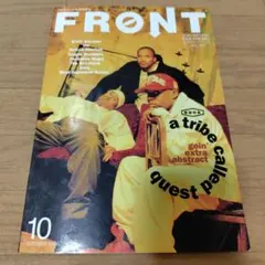 FRONT フロント　1996年 10月号 tribe called quest