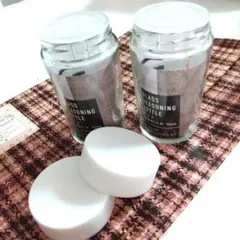 ガラス調味料入れ 90mL 2個セット