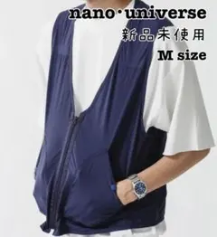 nano・universeナノ・ユニバース スーパーライトアーバンベスト