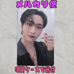 2026年最新】ateez ソンファ トレカの人気アイテム - メルカリ