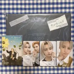 TXT セツナハナビ 初回photobook盤 ヒュニンカイ マンネズ トレカ