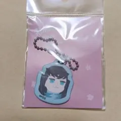 合皮キーホルダー 鬼滅の刃　時透無一郎