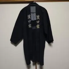 Item thumbnail for item 284a615b-5cf1-4d08-9a90-bfd9135d3e2b