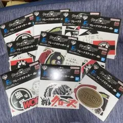 一番くじ クローズ＆WORST F賞4種　まとめ売り