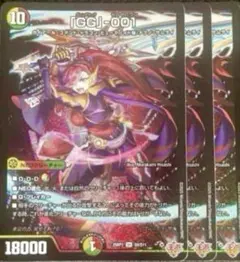 2026年最新】グレングラッサの人気アイテム - メルカリ