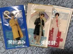 美少年 那須雄登 アクスタセット