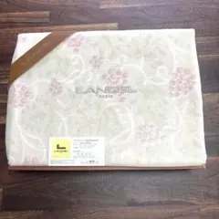 LANCEL ランセル ウインターシーツ 140×240 寝具