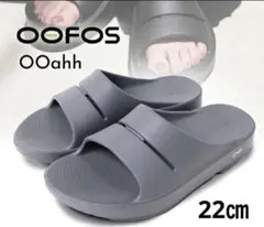 OOFOS ウーフォス ウーアー Ooahh リカバリー サンダル 22㎝のサムネイル