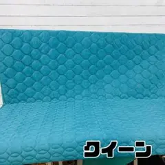 通気性抜群 “ブレスエアー エヴォリューション＜クイーン＞ターコイズブルー