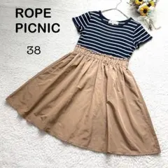 【ROPE PICNIC ロペピクニック】ミニワンピース 異素材切替 大人可愛い