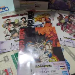 一番くじ ドラゴンボール I賞 クリアポスター 4種セット 新品未開封