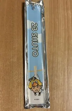 福岡ソフトバンクホークス　周東佑京　ミニ鷹　キーホルダー
