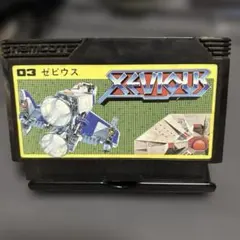ゼビウス ファミコン ソフト