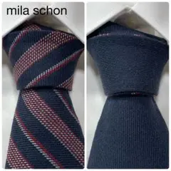 TG2883 mila schon 切替 ストライプ 無地 2way ネクタイ