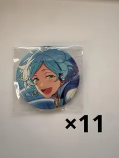 あんスタ イベコレ缶バッジ 深海奏汰