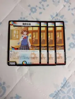 Ryf様 リクエスト 2点 まとめ商品