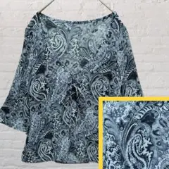 Item thumbnail for item 1d385e62-dbbb-48b1-afde-bff9543a9b35