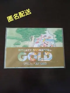 Item thumbnail for item b5ee7611-d37e-46e7-ba35-f09f04ab7448