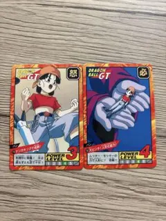 Item thumbnail for item aa309665-7144-4897-b56f-9e77fa682dd7