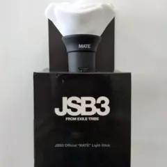 2026年最新】三代目j soul brothers ペンライトの人気アイテム - メルカリ