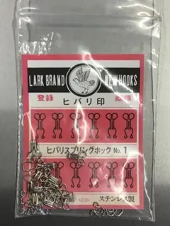 Item thumbnail for item 3228b2b3-5e39-4107-b0db-2d40986f53b4