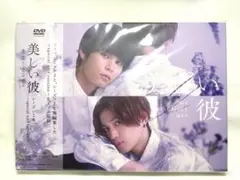 くーみん様 リクエスト 2点 まとめ商品